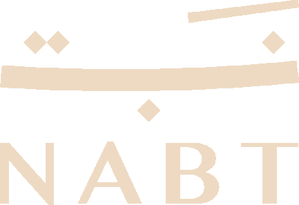 نبت للورد والمناسبات - NABT